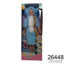Imagen de MUÑECA FASHION GIRL TRENZA LARGA C/PIJAMA 5.26